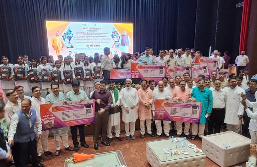 MINISTER SWATANTRA DEV SINGH: समाज के निर्माण की आधारशिला हैं शिक्षक : स्वतंत्र देव सिंह