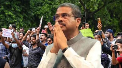 धर्मेंद्र प्रधान इस्तीफा, धर्मेंद्र प्रधान इस्तीफा, Dharmendra Pradhan Resigns, शिक्षा मंत्री इस्तीफा, प्रह्लाद जोशी शिक्षा मंत्रालय, NEET पेपर लीक, NTA News, Education Minister Resignation, NEET Latest News, केंद्र सरकार, Education Ministry News, धर्मेंद्र प्रधान, प्रह्लाद जोशी, NEET, NTA, शिक्षा मंत्रालय, मोदी सरकार, केंद्रीय मंत्रिमंडल, शिक्षा, राजनीति, भारत