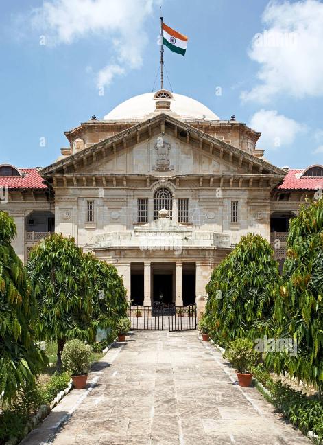 UP HIGH COURT- सहायक अध्यापक टी जी टी भर्ती परीक्षा में याचियों को अनन्तिम रूप से बैठने की अनुमति