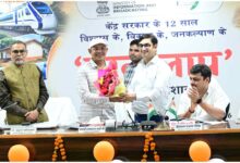 बाराबंकी में मीडिया कार्यशाला, PIB मीडिया कार्यशाला, फेक न्यूज फैक्ट चेकिंग, पत्रकारों के लिए फैक्ट चेकिंग कार्यशाला, PIB लखनऊ वार्तालाप, बाराबंकी पत्रकार कार्यशाला, फेक न्यूज की पहचान, रामसरन वर्मा, दिलीप कुमार शुक्ल, ईशान प्रताप सिंह, Barabanki News, PIB Lucknow, Media Workshop, Vartalap, Fake News, Fact Checking, Barabanki Journalist, Ram Saran Verma, Dilip Kumar Shukla, Eshan Pratap Singh, Uttar Pradesh News