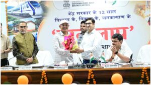 बाराबंकी में मीडिया कार्यशाला, PIB मीडिया कार्यशाला, फेक न्यूज फैक्ट चेकिंग, पत्रकारों के लिए फैक्ट चेकिंग कार्यशाला, PIB लखनऊ वार्तालाप, बाराबंकी पत्रकार कार्यशाला, फेक न्यूज की पहचान, रामसरन वर्मा, दिलीप कुमार शुक्ल, ईशान प्रताप सिंह, Barabanki News, PIB Lucknow, Media Workshop, Vartalap, Fake News, Fact Checking, Barabanki Journalist, Ram Saran Verma, Dilip Kumar Shukla, Eshan Pratap Singh, Uttar Pradesh News