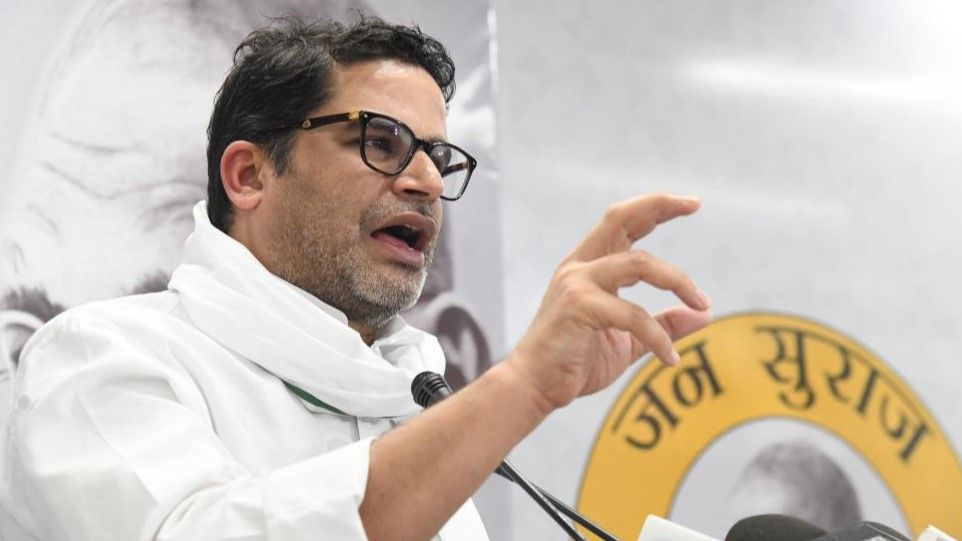 Bihar News: प्रशांत किशोर का बड़ा दावा, बांकीपुर के 10 हजार युवाओं को नौकरी दिलाने की करेंगे कोशिश