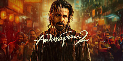 Awarapan 2 Box Office Collection: आवारापन 2’ की कमाई में सोमवार को आई गिरावट, 100 करोड़ के करीब पहुंची फिल्म