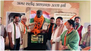 काकोरी कांड के अमर शहीद, Kakori Kand, Kakori Train Action, Ram Prasad Bismil, Ashfaqullah Khan, Rajendra Nath Lahiri, Roshan Singh, Lucknow News, Kakori Shaheed, Jashn-e-Azadi Trust, Freedom Fighters, काकोरी कांड के अमर शहीद, काकोरी ट्रेन एक्शन, राम प्रसाद बिस्मिल, अशफाकउल्ला खान, राजेंद्रनाथ लाहिड़ी, ठाकुर रोशन सिंह, काकोरी कांड शहीद श्रद्धांजलि, लखनऊ काकोरी कांड, जश्न-ए-आज़ादी ट्रस्ट, काकोरी कांड 9 अगस्त, गंगा-जमुनी तहजीब