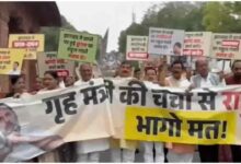 संसद परिसर में प्रदर्शन, संसद मानसून सत्र 2026, NDA विपक्ष प्रदर्शन, राहुल गांधी अमित शाह, छात्रों पर पुलिस कार्रवाई, संसद में हंगामा, संसद मानसून सत्र, Parliament Monsoon Session 2026, संसद में सरकार विपक्ष आमने-सामने, संसद परिसर में नारेबाजी, लोकसभा कार्यवाही स्थगित, अमित शाह से विपक्ष की मांग, राहुल गांधी पर बीजेपी का हमला, वंदे मातरम् विधेयक, संसद में बिना चर्चा बिल पास, संसद मानसून सत्र, Parliament Monsoon Session 2026, संसद में हंगामा, संसद परिसर प्रदर्शन, NDA, विपक्ष, राहुल गांधी, अमित शाह, कांग्रेस, बीजेपी, छात्र प्रदर्शन, लोकसभा, राज्यसभा, वंदे मातरम् विधेयक