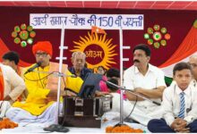 आर्य समाज चौक 150वीं जयंती, Arya Samaj Chowk 150th Anniversary, वेद प्रचार सप्ताह प्रयागराज, Arya Samaj Prayagraj, महर्षि दयानंद सरस्वती, आर्य कन्या इंटर कॉलेज प्रयागराज, हवन यज्ञ कार्यक्रम प्रयागराज, वैदिक संस्कृति, आर्य समाज उत्तर प्रदेश, महिला शिक्षा और आर्य समाज