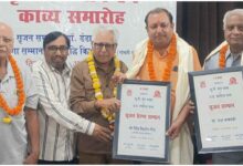 रिद्धि किशोर गौड़, डंडा लखनवी, सृजन सम्मान 2026, यूपी प्रेस क्लब, उत्तर प्रदेश साहित्य सभा, लखनऊ कवि सम्मेलन, गोमती सफाई अभियान, जल संरक्षण, हिंदी साहित्य कार्यक्रम, लखनऊ साहित्य समाचार