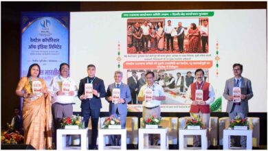 Indian Railway, रेलटेल हिंदी सम्मेलन, अखिल भारतीय हिंदी सम्मेलन 2026, कोलकाता राजभाषा सम्मेलन, राजभाषा हिंदी, रेलटेल राजभाषा गतिविधियां, कृत्रिम बुद्धिमत्ता और राजभाषा, हिंदी का प्रयोग