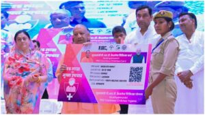 पीआरडी जवान ड्यूटी भत्ता, पीआरडी जवानों को 600 रुपये भत्ता, योगी आदित्यनाथ पीआरडी सम्मेलन, पीआरडी कैशलेस चिकित्सा योजना, पीआरडी जवान मुफ्त इलाज, मुख्यमंत्री योगी बड़ी घोषणा, गोरखपुर पीआरडी सम्मेलन, पीआरडी जवान 5 लाख मुफ्त इलाज, यूपी पीआरडी, योगी सरकार पीआरडी योजना
