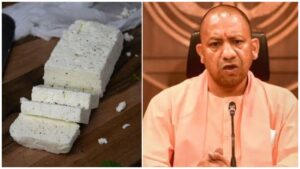 योगी सरकार एनालॉग पनीर बैन, यूपी में एनालॉग पनीर बैन, Analog Paneer Ban UP, उत्तर प्रदेश पनीर बैन, योगी आदित्यनाथ, UP Dairy Products Ban, मिलावटी पनीर, नकली पनीर, दूध में मिलावट, क्रीम घी खोवा बैन, Food Safety UP, Uttar Pradesh News, UP Food Safety, Analog Paneer News, डेयरी प्रोडक्ट मिलावट, खाद्य सुरक्षा अधिनियम