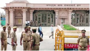 राम मंदिर चंदा चोरी, Ayodhya Ram Temple Donation Case, SIT चार्जशीट, राम मंदिर दान घोटाला, अयोध्या SIT जांच, राम मंदिर चंदा गबन मामला, 60 हजार पन्नों की चार्जशीट, राम मंदिर चोरी केस, Ayodhya Ram Mandir Case, राम मंदिर दान जांच, Ayodhya Ram Temple, Ram Mandir Donation Case, SIT Chargesheet, Ram Temple Theft Case, Ayodhya News, Uttar Pradesh News, Ram Mandir Donation, SIT Investigation, Ram Temple Case