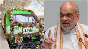 India First LNG Train, LNG Train, Amit Shah, Sabarmati Railway Station, Gujarat Railway Projects, WAG-12, Kavach