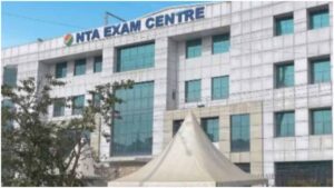 NTA Office Security, NTA, CISF, NEET UG Paper Leak, NTA New Office, Minto Road, Exam Security