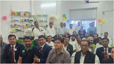 प्रयागराज में आयुर्वेदिक केंद्र, IMC आयुर्वेदिक केंद्र, सिविल लाइंस आयुर्वेदिक केंद्र, प्रयागराज आयुर्वेदिक उत्पाद, प्राकृतिक स्वास्थ्य उत्पाद, आयुर्वेदिक स्वास्थ्य सेवा प्रयागराज, IMC मेरा आयुर्वेदिक केंद्र शुभारंभ, डॉ. अजय शर्मा प्रयागराज, आयुर्वेदिक उत्पाद प्रयागराज, प्रयागराज, IMC मेरा आयुर्वेदिक केंद्र, आयुर्वेद, आयुर्वेदिक उत्पाद, प्राकृतिक स्वास्थ्य, सिविल लाइंस, डॉ. अजय शर्मा, Prayagraj News, Ayurvedic Centre