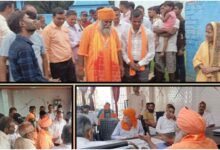 बरखेड़ा SIR अभियान, स्वामी प्रवक्तानंद महाराज, बरखेड़ा मतदाता सूची सुधार, पीलीभीत SIR अभियान, फॉर्म-6 फॉर्म-7 फॉर्म-8, बरखेड़ा विधानसभा 128, मतदाता सूची में नाम जुड़वाएं, BLO मतदाता सूची संशोधन, पीलीभीत स्थानीय समाचार, पीलीभीत न्यूज, बरखेड़ा न्यूज, स्वामी प्रवक्तानंद महाराज, SIR, मतदाता सूची, वोटर लिस्ट सुधार, उत्तर प्रदेश समाचार