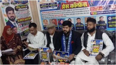 यूपी विधानसभा चुनाव 2027, मायावती की बसपा सरकार, भारतीय मुस्लिम मंच अलीगढ़, डॉ. मुमताज आलम रिजवी, बसपा सरकार के 100 काम, मायावती पांचवीं बार मुख्यमंत्री