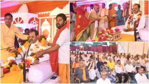 प्रयागराज श्रीमद्भागवत कथा, दहियावां होलागढ़ भागवत कथा, डॉ. श्यामसुंदर पाराशर, प्रयागराज धार्मिक आयोजन, श्रीमद्भागवत कथा शुभारंभ, गोकर्ण कथा