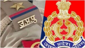 मऊ दरोगा वायरल ऑडियो, मऊ पुलिस, ओमप्रकाश सिंह सस्पेंड, दुबारी चौकी प्रभारी निलंबित, महिला से अश्लील बातचीत, यूपी पुलिस वायरल ऑडियो, मऊ न्यूज