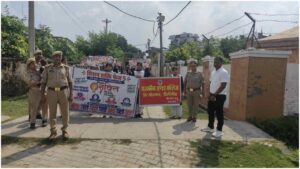Pilibhit News, पीलीभीत मिशन शक्ति अभियान, महिला थाना प्रभारी रीता, पीलीभीत महिला सुरक्षा अभियान, मिशन शक्ति उत्तर प्रदेश, साइबर अपराध जागरूकता, राजकीय इंटर कॉलेज पीलीभीत, महिला सशक्तीकरण अभियान, महिला सुरक्षा हेल्पलाइन, पीलीभीत पुलिस जागरूकता कार्यक्रम
